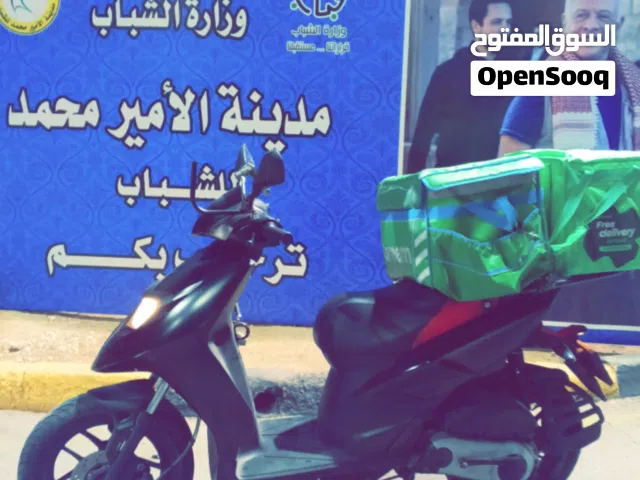2022 ابريليا أخرى