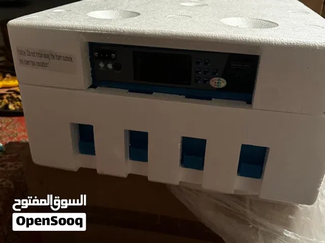 حضنات حجم كبير . متوست . صغير  650  775 900 1000 1100