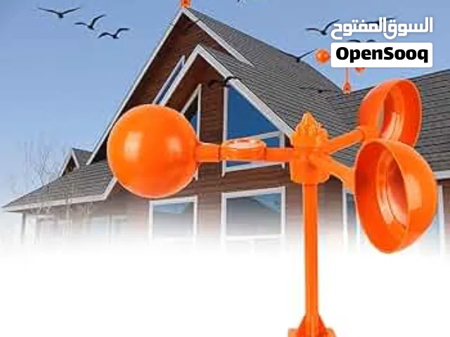 طارد الطيور الذكي – حماية فعالة بدون تعب!