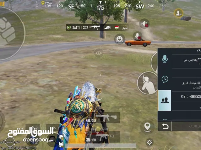 حساب ببجي موبايل للبيع
