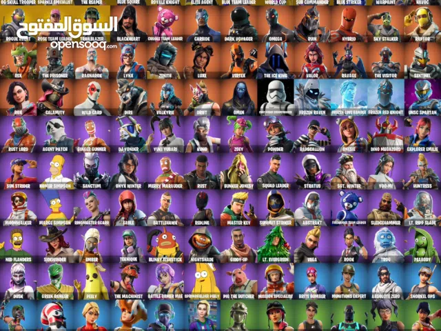Fortnite Accounts and Characters for Sale in Alexandria