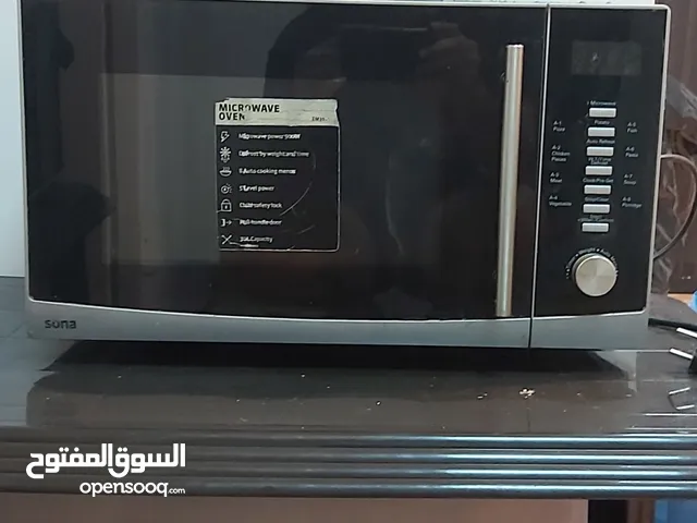 Other 25 - 29 Liters Microwave in Amman