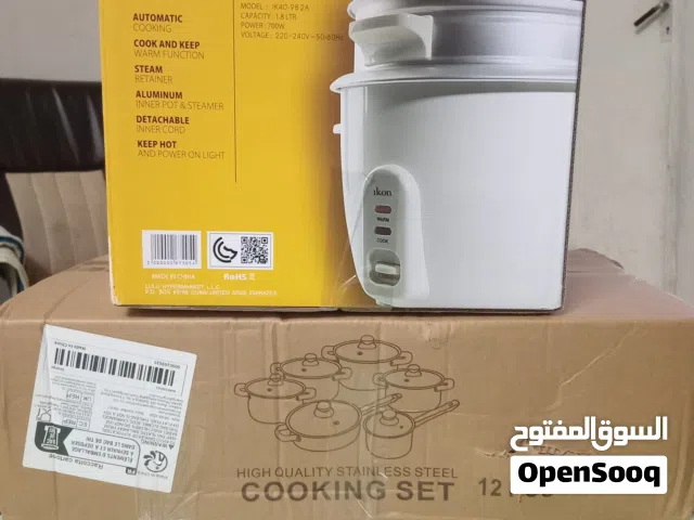 cookware set  with rice cooker setsale 15 BD
