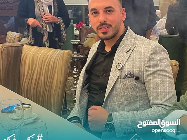 Abood Alkhateeb