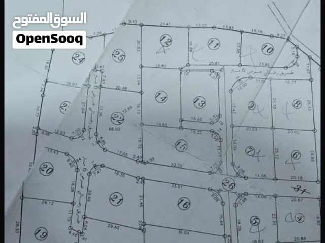 قطّعه ارض ب ياصيد ممكن البدل ع سياره
