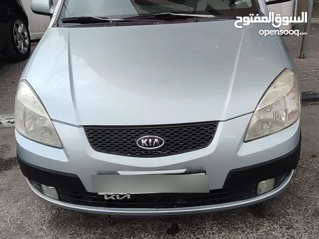 Used Kia Pride in Hebron