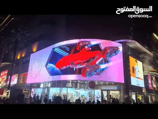 3D SCREENS BY TOP MACHINERY