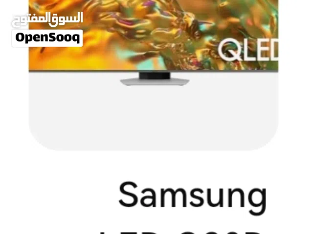 Samsung QLED 65 inch TV in Dammam