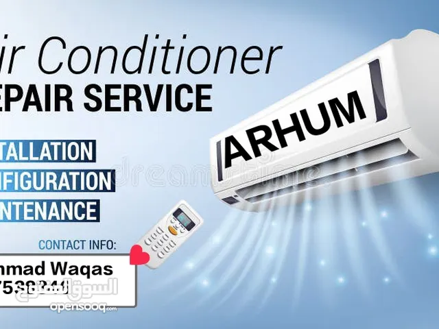 Arhum ac repair