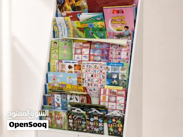 ستاند عرض كتب و قرطاسية
