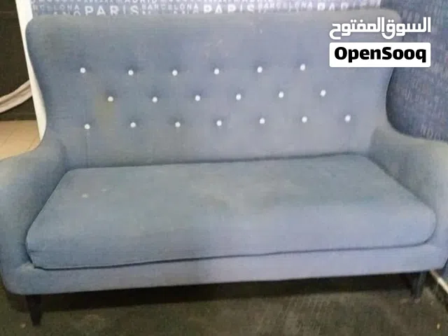 طقم كنب خارجي ملكي
