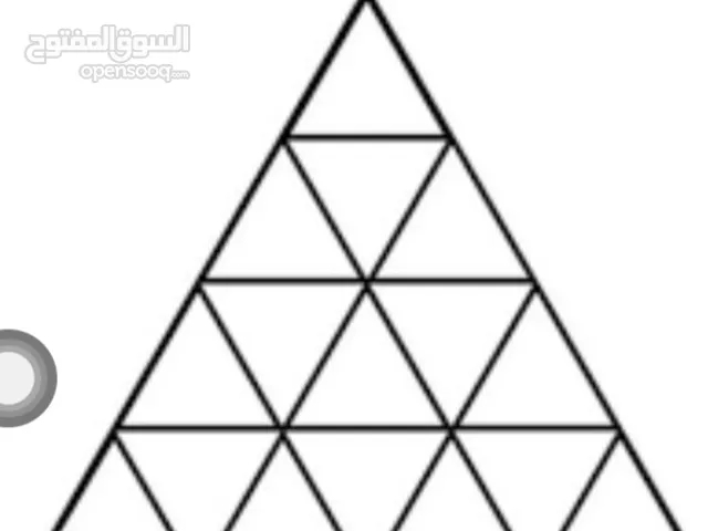 math teacher ( معلم رياضيات