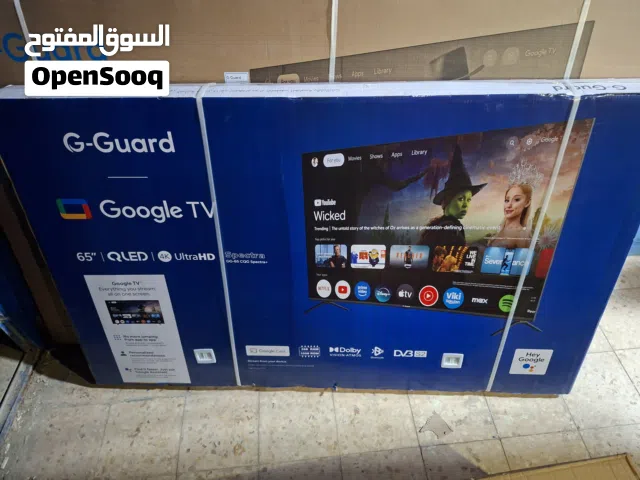 عرض ناااار على شاشه جي جارد 65 بوصه كيو ليد 120 هيرتز