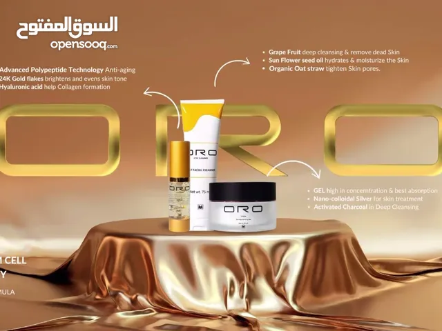 منتجات ال ORO العناية بالبشرة والجسم التي تركز على الترطيب، النضارة، ومكافحة علامات التقدم في السن