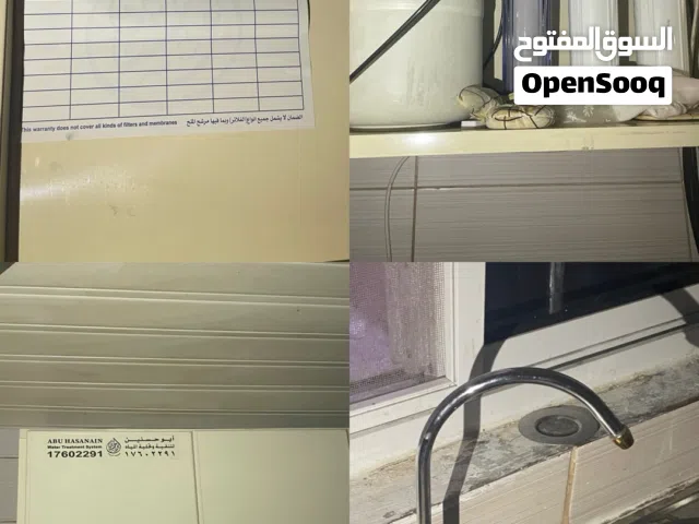 تحلية مستعمل وقابل