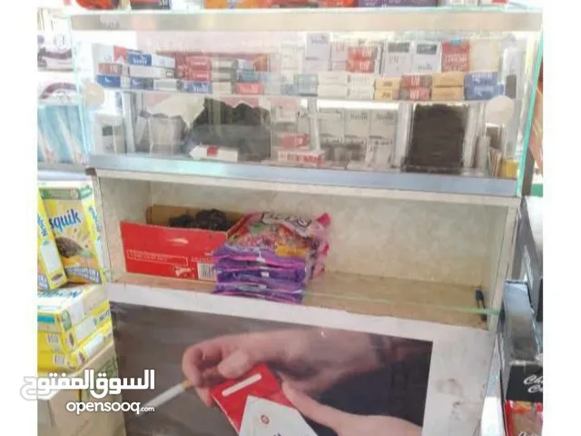 عرباي عرض دخان السجائر للبيع خشب وزجاج