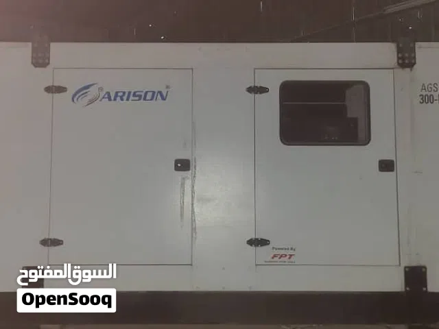 مولد حجم 550 كيلوا جديد جدا