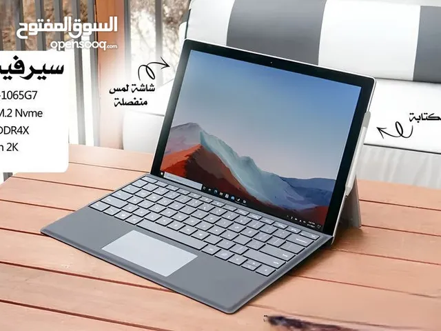 & laptop & pro & Go تتوفر جميع منتجات واجهزة مايكروسوفت سيرفس & لابتوب & برو & ستديو & كو جديد