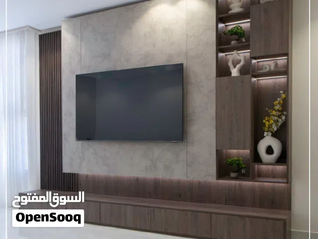 تفصيل وحدات تلفاز