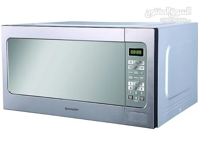 Microwave oven - SHARP 62L