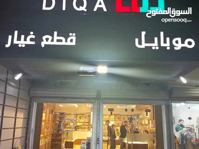 جهازك عاطل  لدوخ نفسك اتصل علينا و احنه  نستلمه منك و نصلحه الك و نرجعه وانت بيتك بسرعة وكفاءة عالية