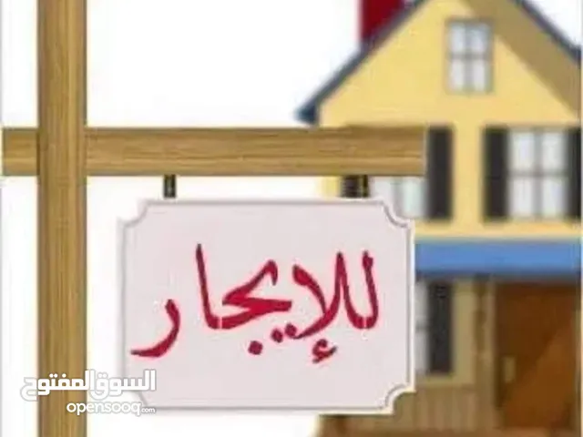 1 m2 3 Bedrooms Apartments for Rent in Basra Khaleej