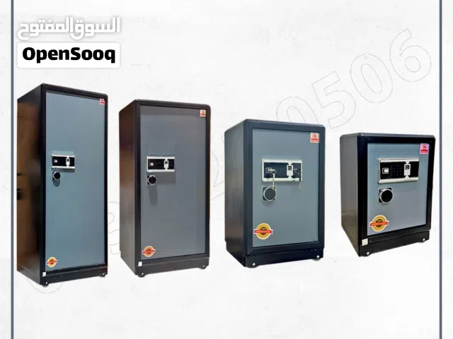 خزنة حديد قوية ضد السرقة قفل إلكتروني حديث – أمان عالي للمنازل والمكاتب خزنه تجوري فولاذ