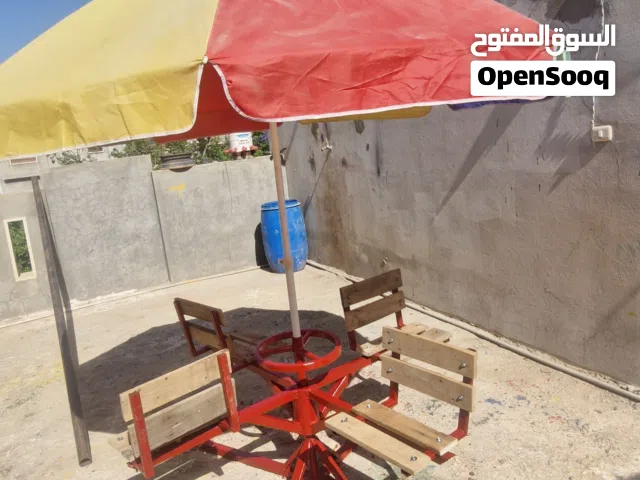 درجيحة دوارة بلكشنيتي ليربعة اطفال