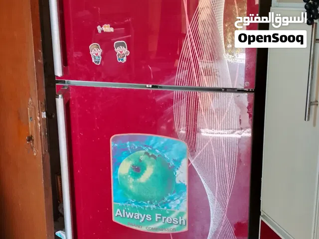 ثلاجة للبيع