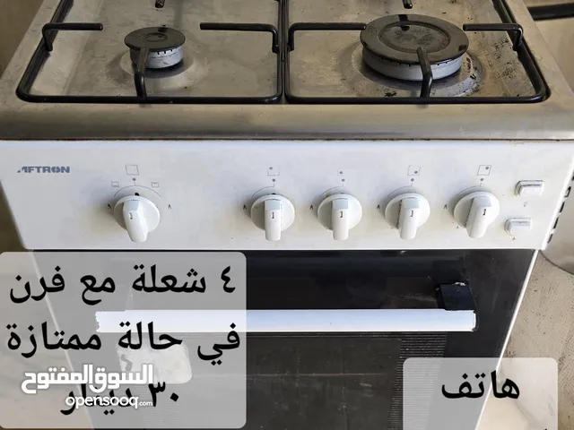 Other Ovens in Muharraq