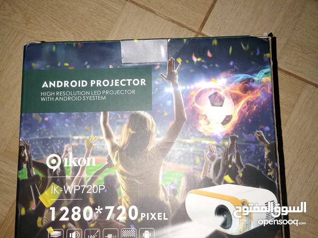 بروجكتر صغير اصطوري للبيع