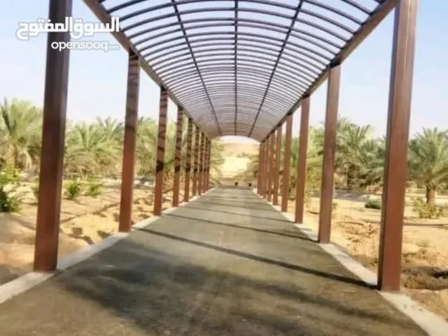 مظلات وسواتر ضل تبوك