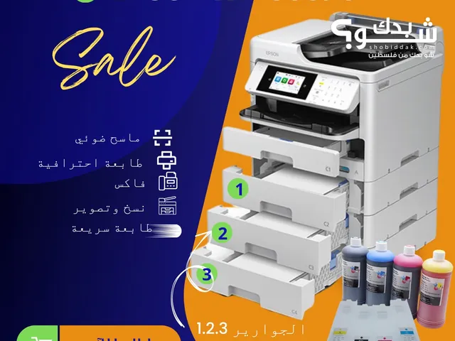  Epson printers for sale  in Hebron