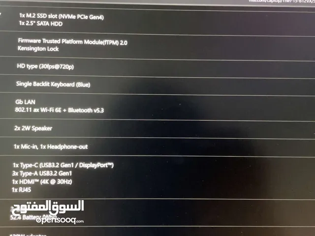 Windows MSI for sale in Taif