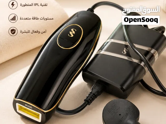 جهاز ليزر منزلي