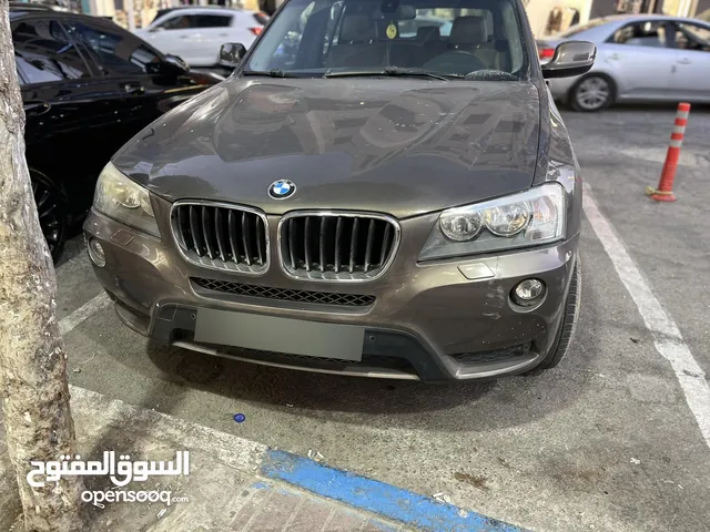 فل فل إضافاتx3