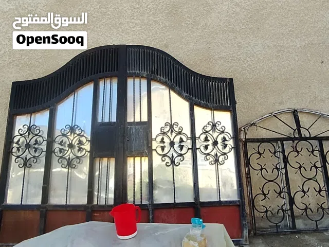 باب + شباك مستعمل