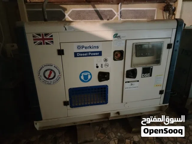 السلام عليكم  مولد بيركنز للبيع