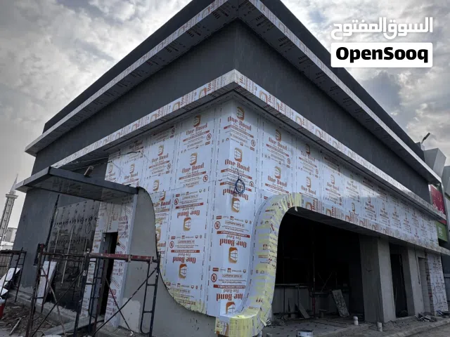 تركيب وجهات كلادينج