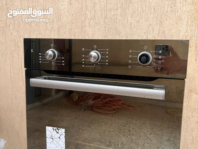 A-Tec Ovens in Tripoli