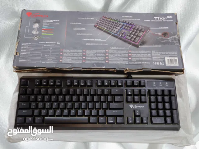 كيبورد ار جي بي RGB ميكانيكي وعادي