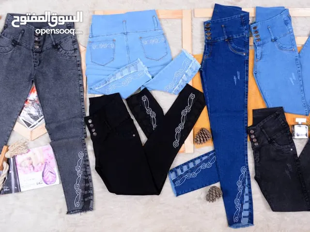 Jeans Pants in Sana'a