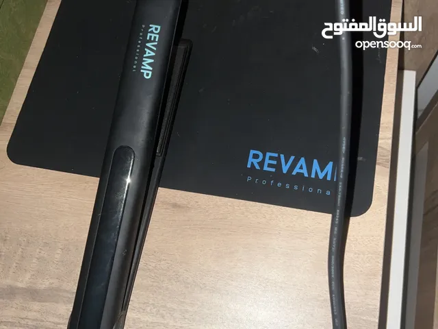مكبس شعر ممتاز