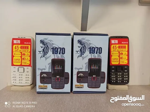 Nokia Others Other in Damascus