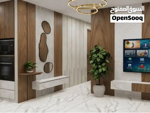 تصميم داخلي