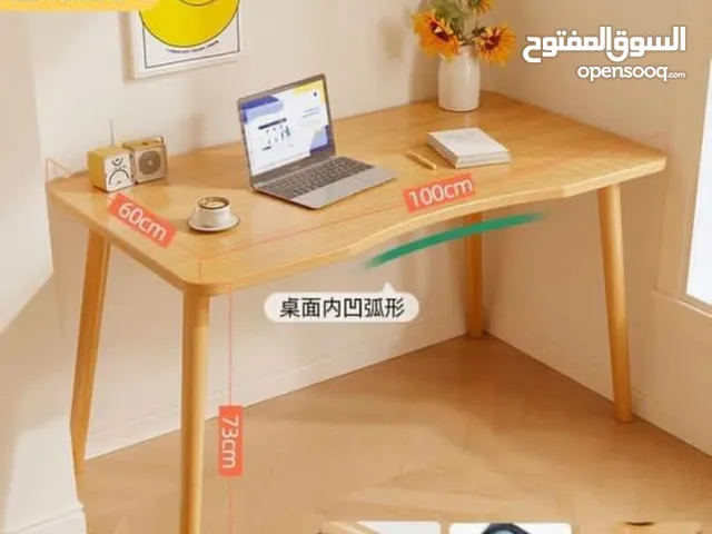 طاولة مكتب متعدده الاستخدامات للدراسة والعمل والاكل