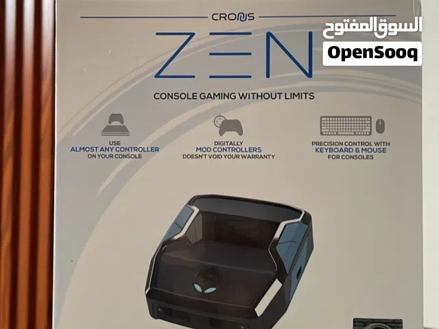 كرونس زين اوبن بوكس