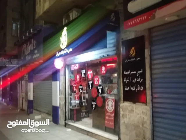 محل أجهزة خلوية للبيع او الضمان
