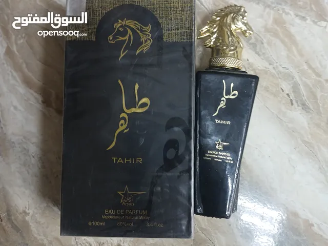عطر خليجي الله يبارك