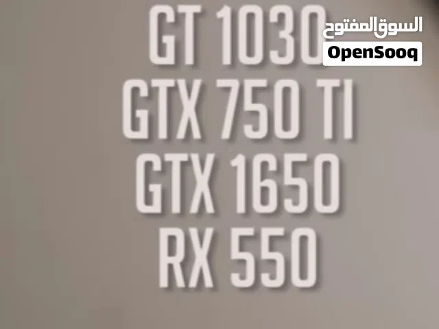 مطلوب بسعر معقول